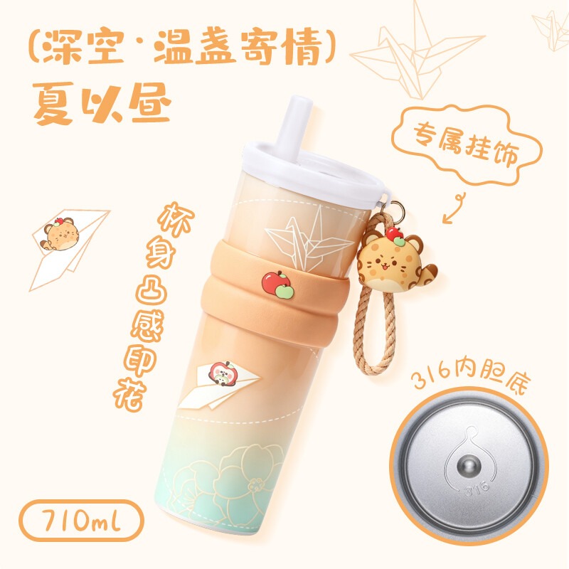 2026 NEW Game Love and Deepspa - مراجعة Stainless Steel Straw وسعره