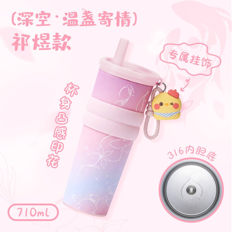 2026 NEW Game Love and Deepspa - مراجعة Stainless Steel Straw وسعره