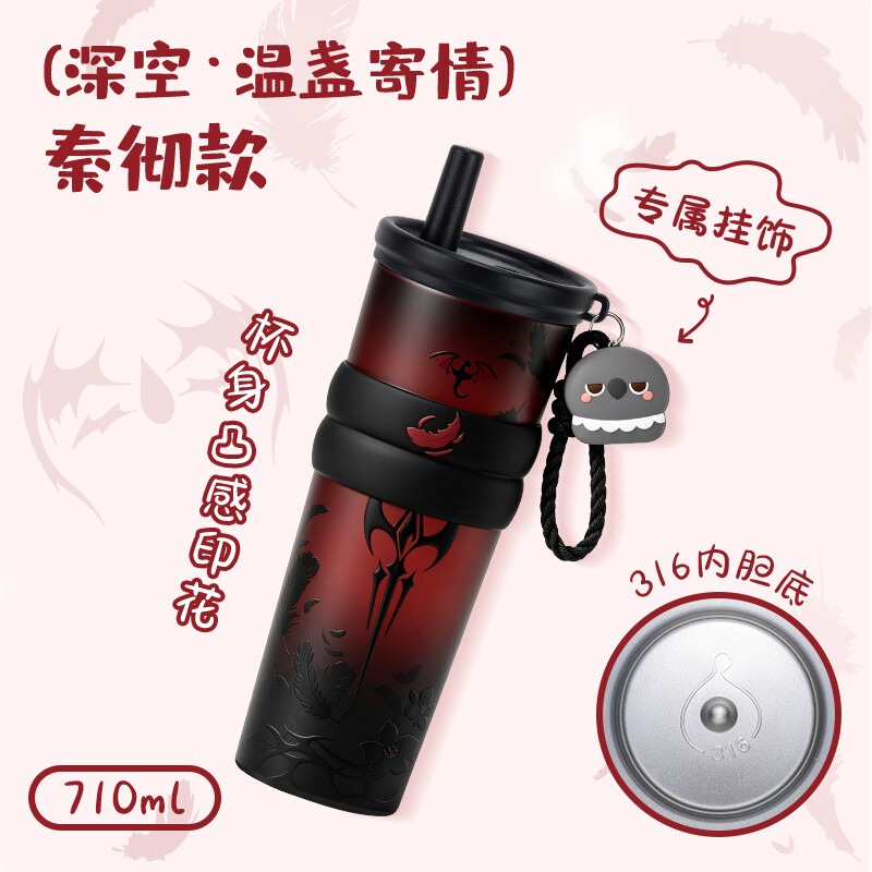 2026 NEW Game Love and Deepspa - مراجعة Stainless Steel Straw وسعره