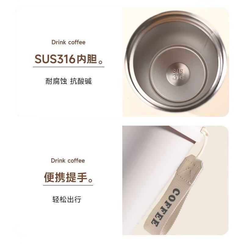 Cute Ziyu Tian Xuning Insulate - مراجعة Stainless Steel Straw وسعره