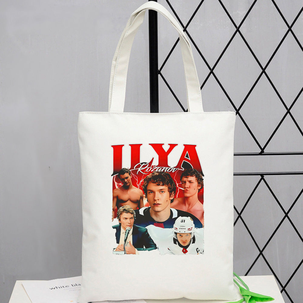 Heated Rivalry Canvas Tote Bag - مراجعة Sustainable Living Eco Friendly Shopping وسعره